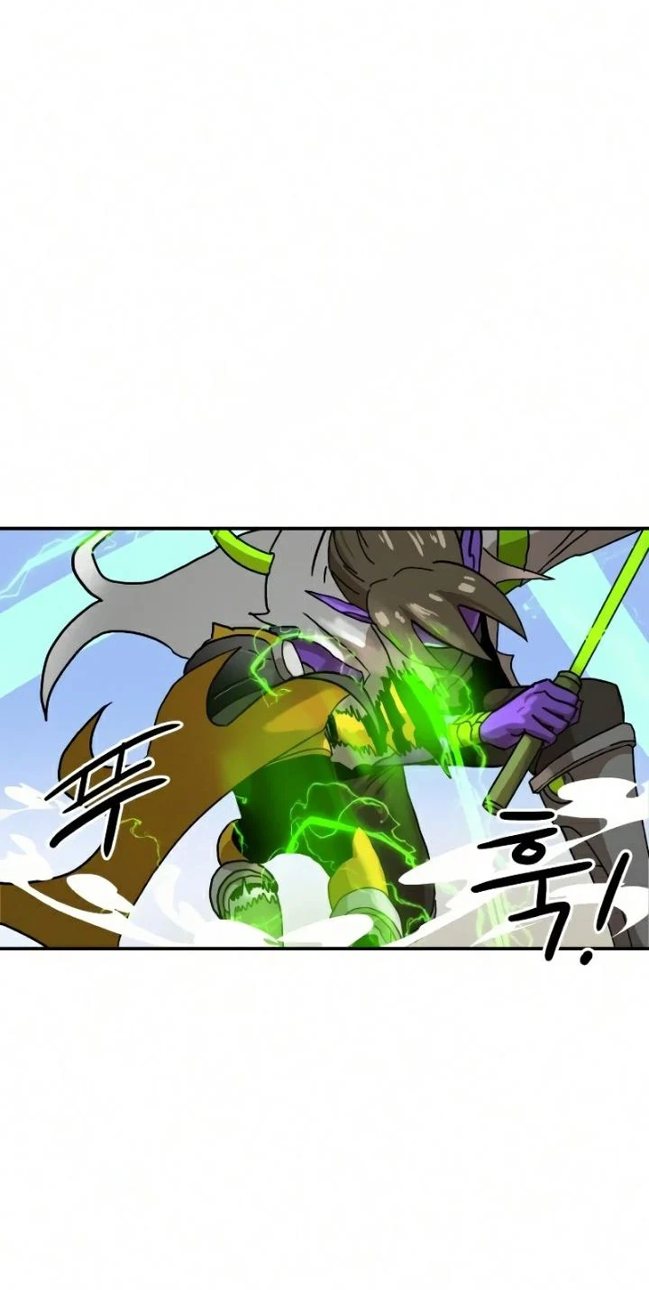 Double Click Chapter 23 Gambar 34