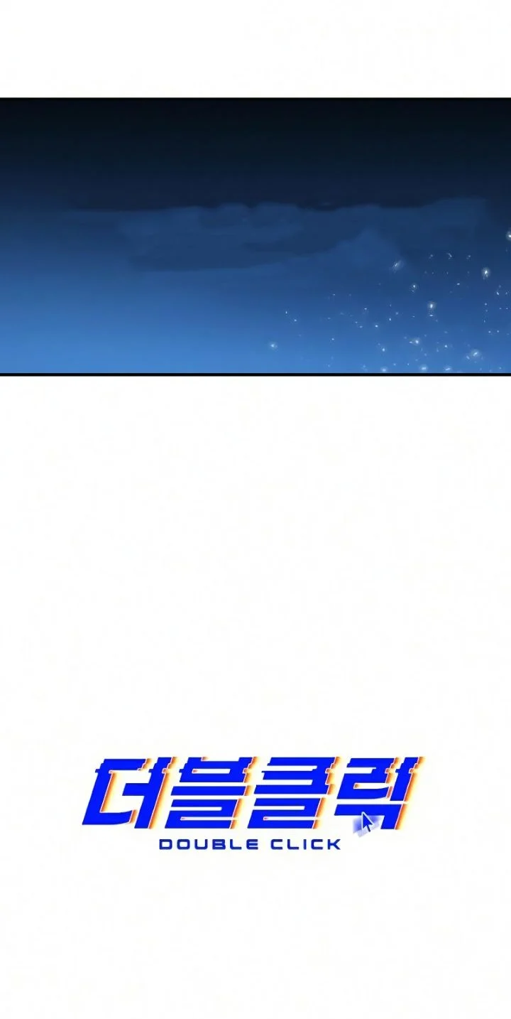 Double Click Chapter 23 Gambar 45