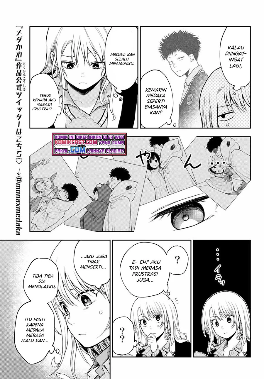 Kuroiwa Medaka ni Watashi no Kawaii ga Tsuujinai Chapter 29 Gambar 12
