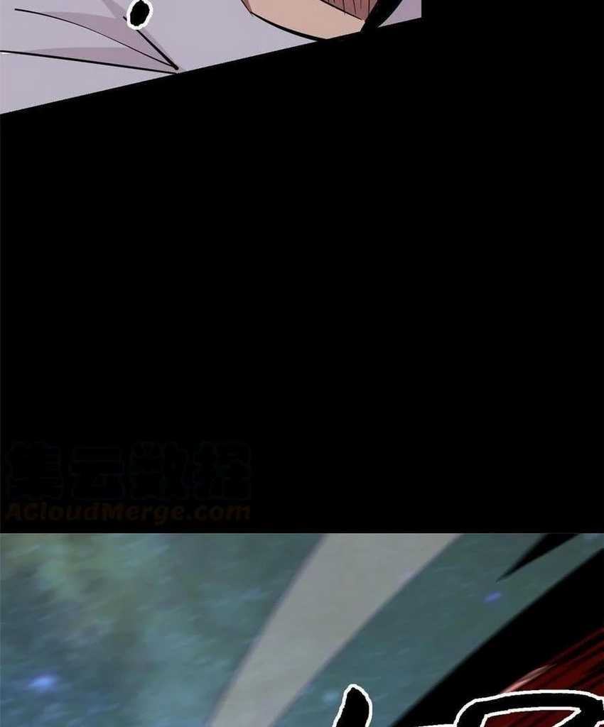 Super God Card Maker Chapter 10 Gambar 21