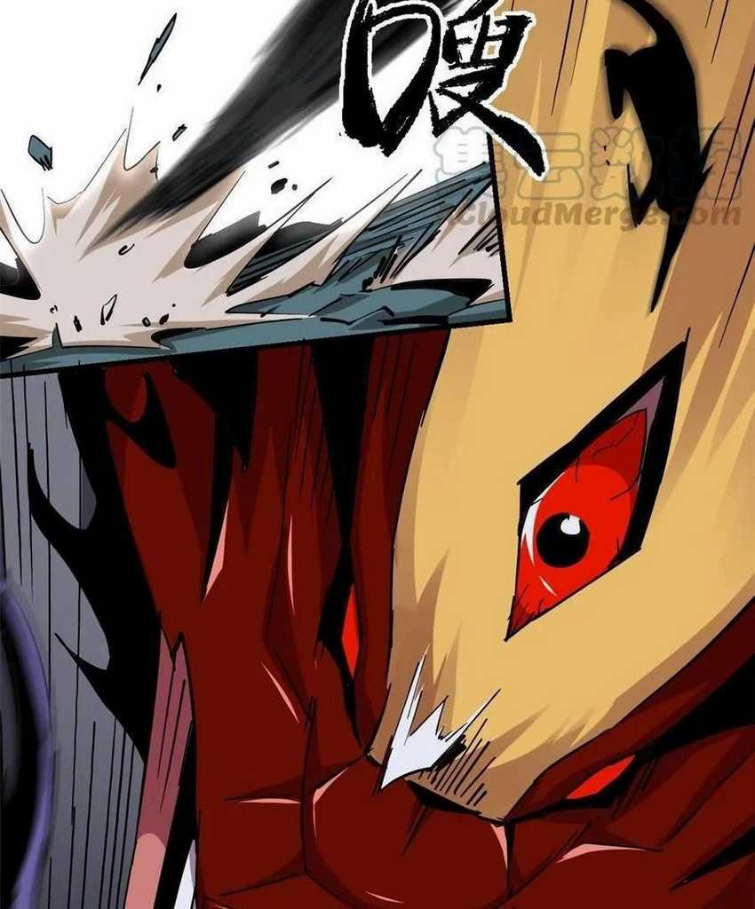 Super God Card Maker Chapter 10 Gambar 26