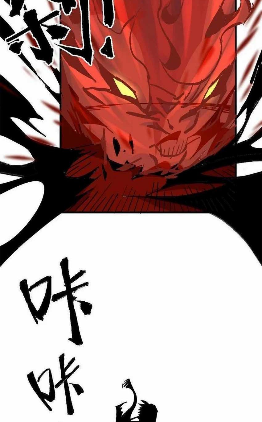 Super God Card Maker Chapter 10 Gambar 30