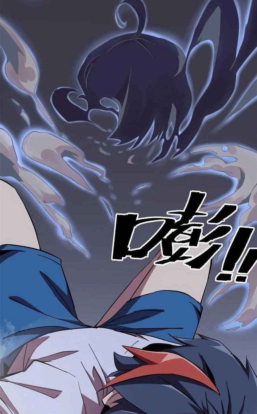 Super God Card Maker Chapter 10 Gambar 5