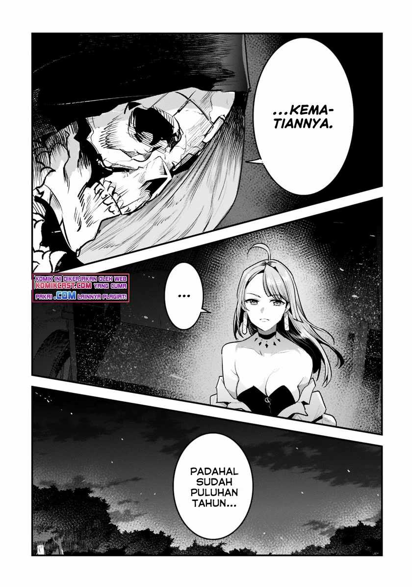 Nozomanu Fushi no Boukensha Chapter 41 Gambar 14