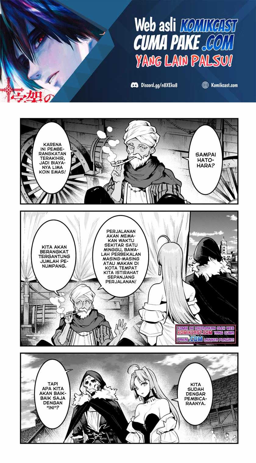 Baca Nozomanu Fushi no Boukensha Chapter 41 Gambar 2