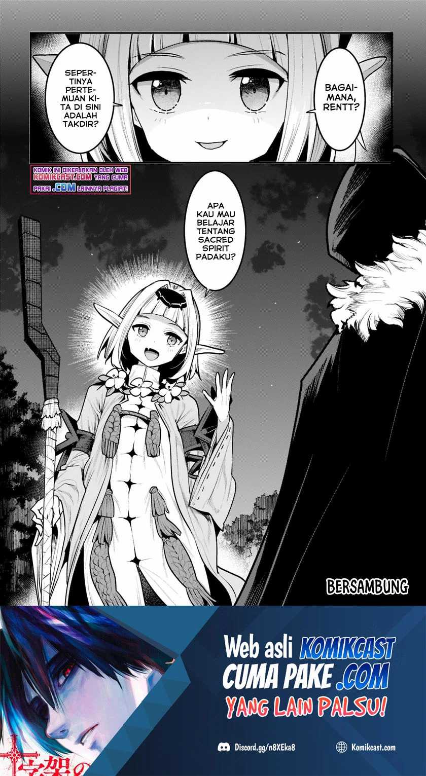 Nozomanu Fushi no Boukensha Chapter 41 Gambar 36