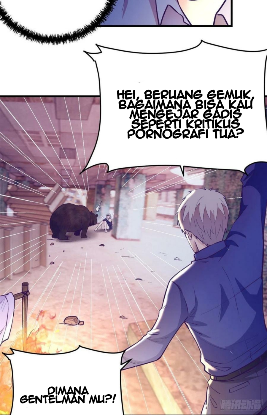 My Exclusive Dream World Adventures Chapter 105 Gambar 25