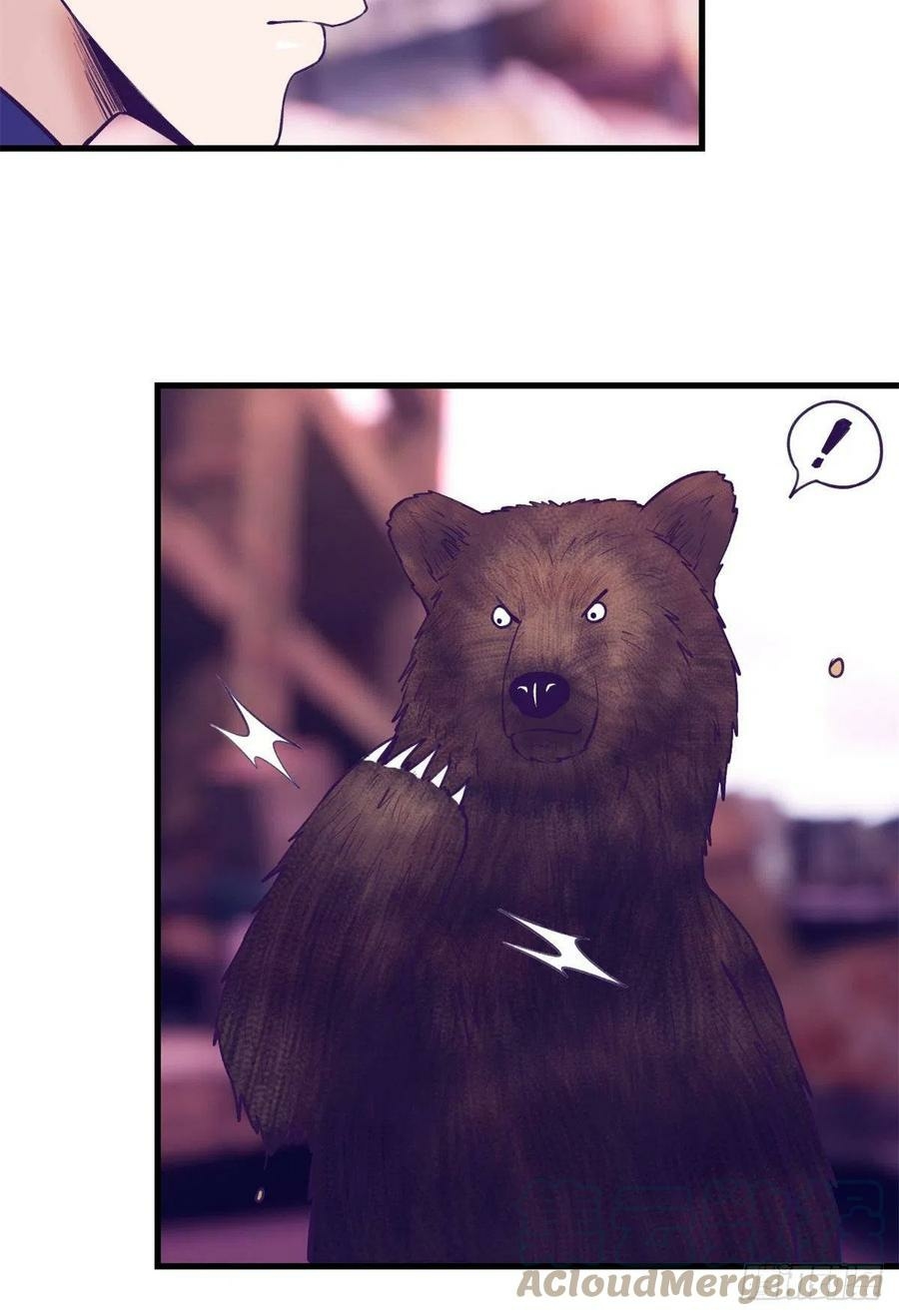 My Exclusive Dream World Adventures Chapter 105 Gambar 41