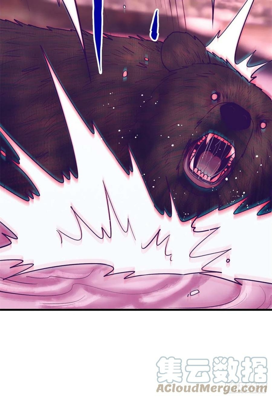 My Exclusive Dream World Adventures Chapter 105 Gambar 44