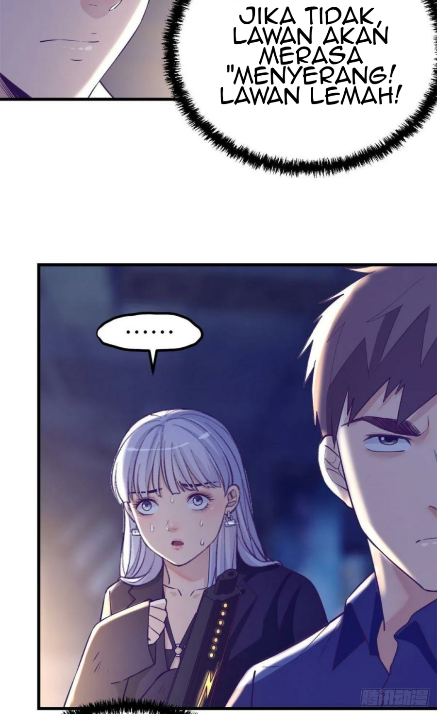 My Exclusive Dream World Adventures Chapter 105 Gambar 9