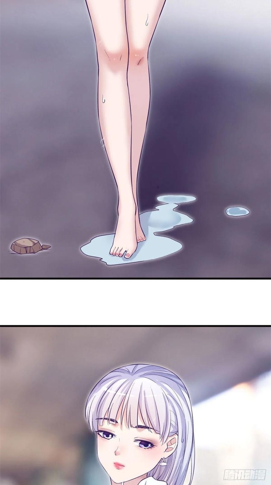 My Exclusive Dream World Adventures Chapter 104 Gambar 15