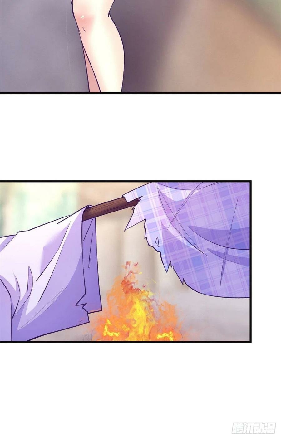 My Exclusive Dream World Adventures Chapter 104 Gambar 19