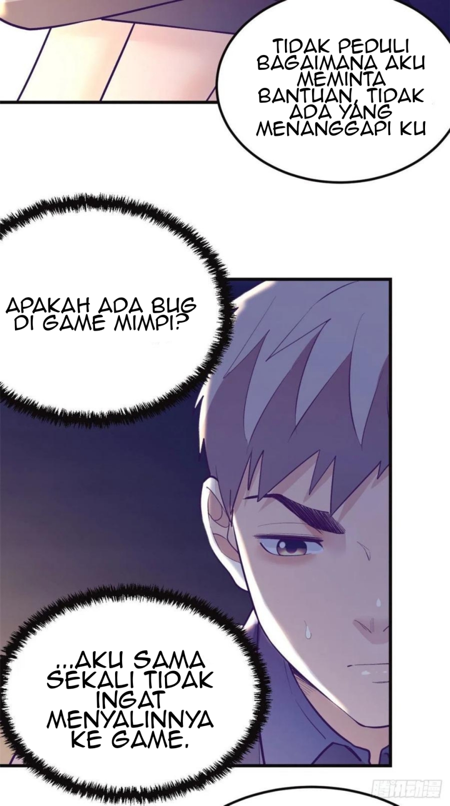 My Exclusive Dream World Adventures Chapter 104 Gambar 29