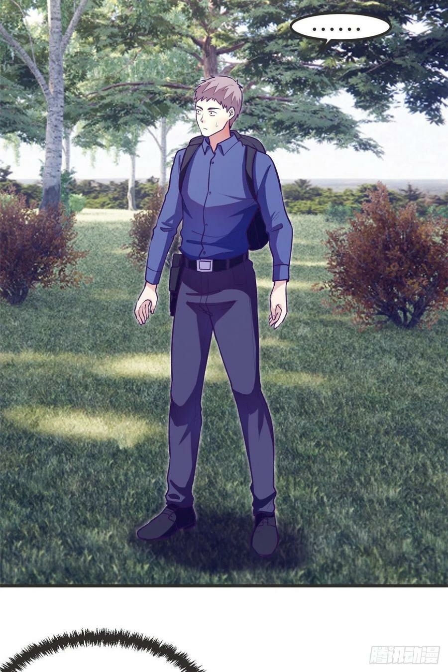 My Exclusive Dream World Adventures Chapter 102 Gambar 18