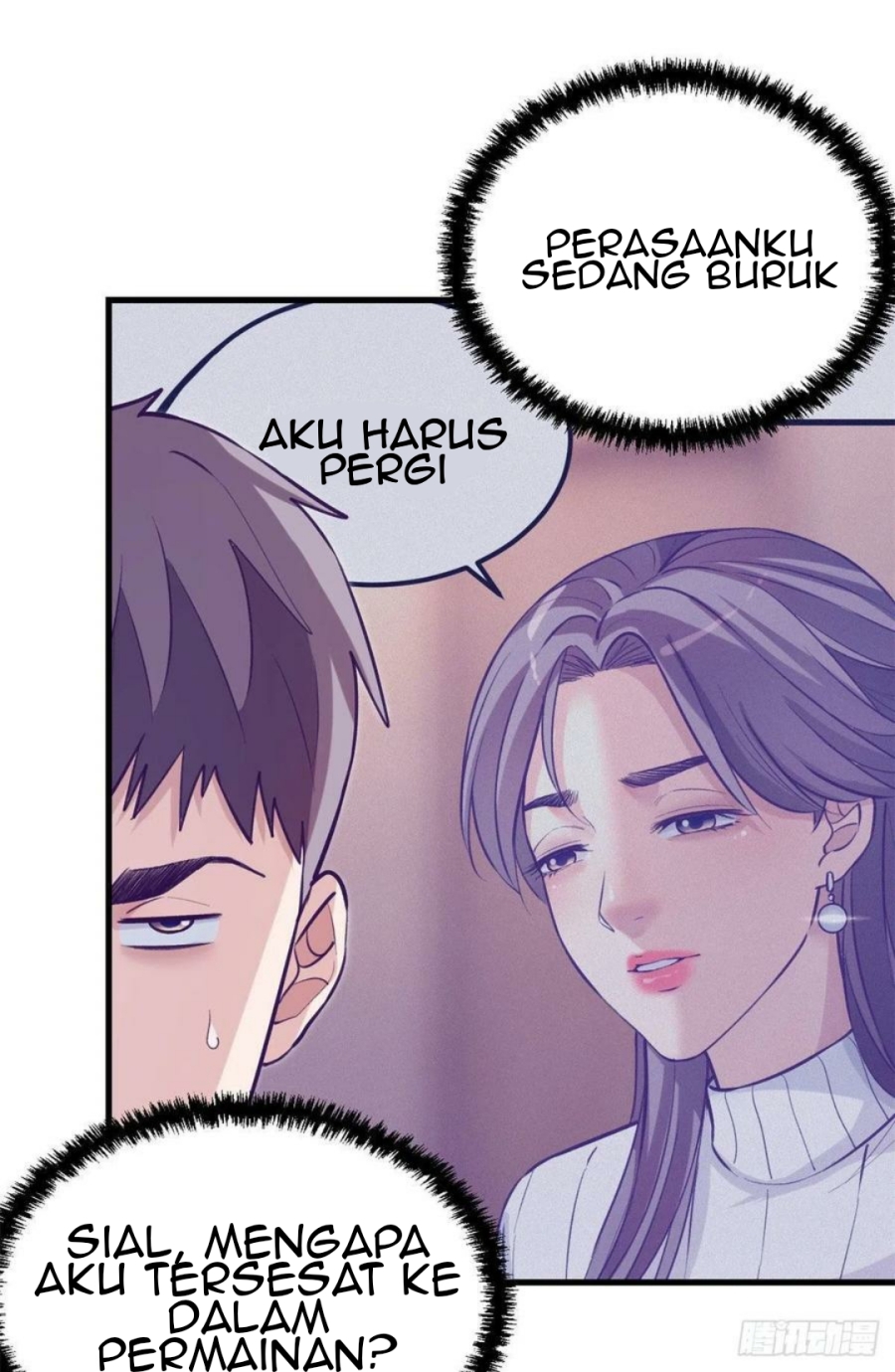 My Exclusive Dream World Adventures Chapter 102 Gambar 3