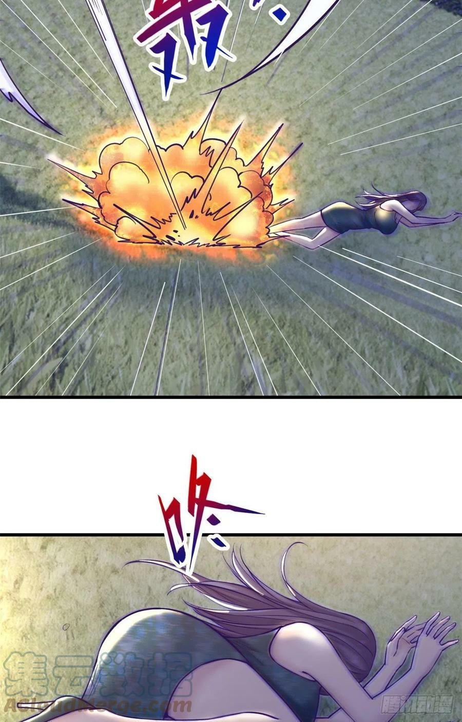 My Exclusive Dream World Adventures Chapter 102 Gambar 32