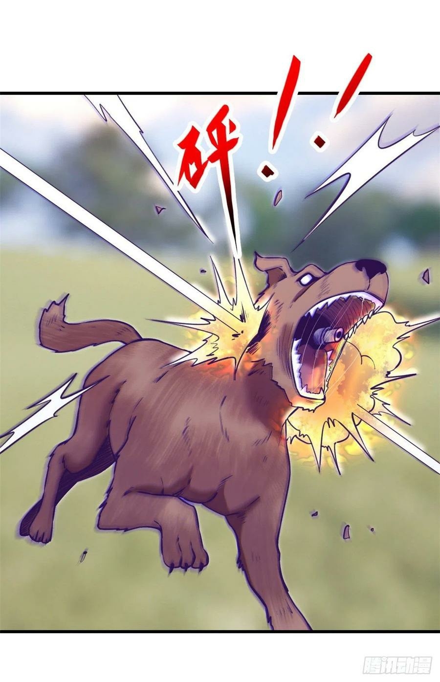 My Exclusive Dream World Adventures Chapter 102 Gambar 36