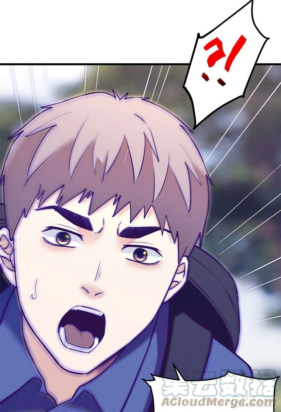 My Exclusive Dream World Adventures Chapter 102 Gambar 44