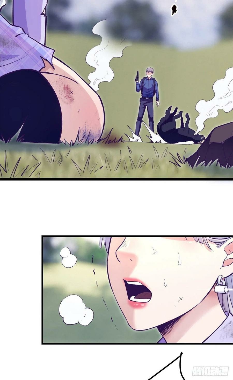 My Exclusive Dream World Adventures Chapter 102 Gambar 57