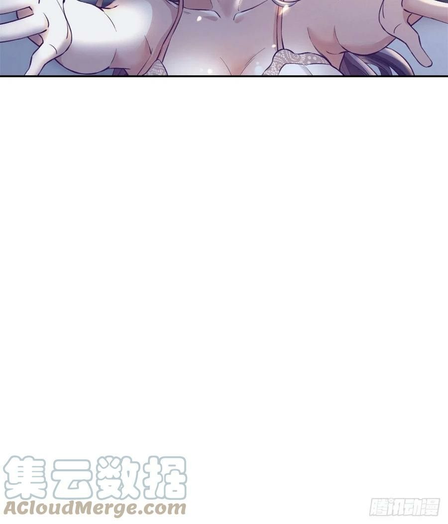 My Exclusive Dream World Adventures Chapter 99 Gambar 32
