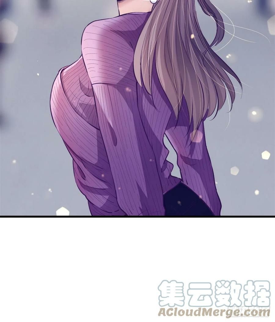 My Exclusive Dream World Adventures Chapter 99 Gambar 50