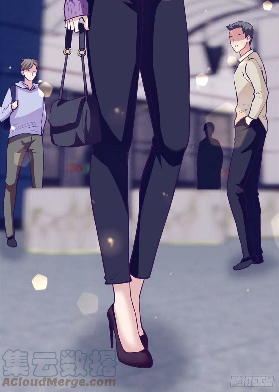 My Exclusive Dream World Adventures Chapter 99 Gambar 56