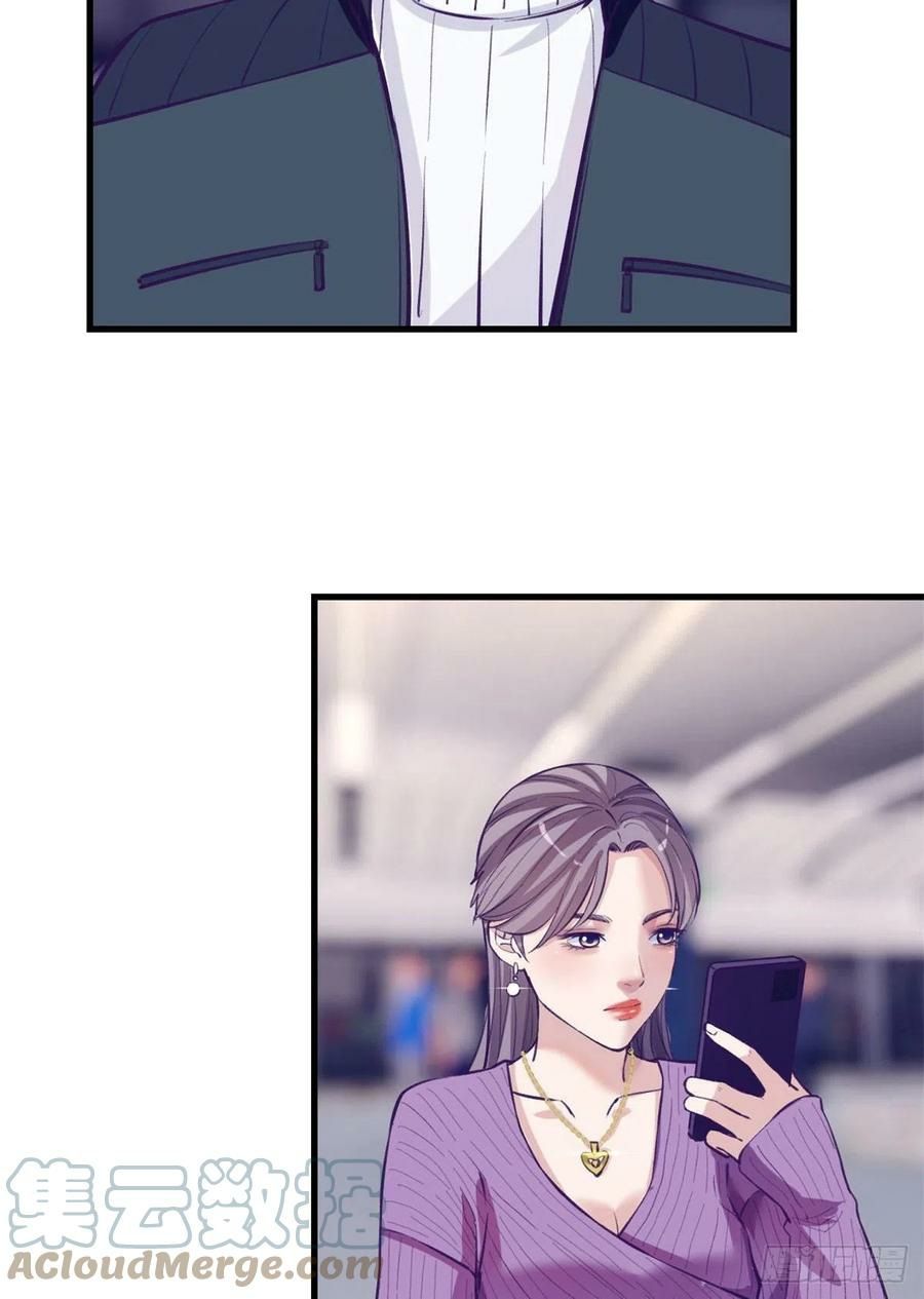 My Exclusive Dream World Adventures Chapter 99 Gambar 59