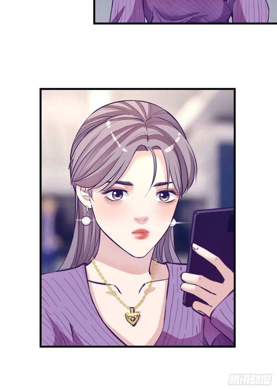 My Exclusive Dream World Adventures Chapter 99 Gambar 60