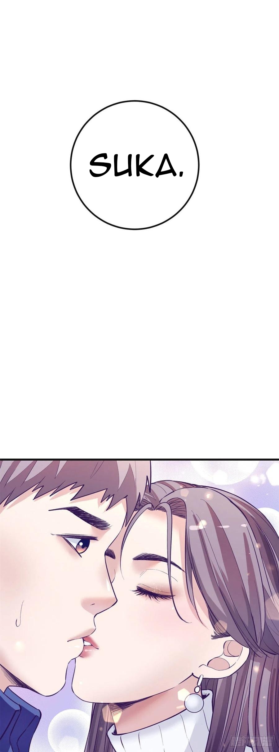 My Exclusive Dream World Adventures Chapter 97 Gambar 44