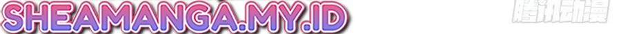 My Exclusive Dream World Adventures Chapter 97 Gambar 4