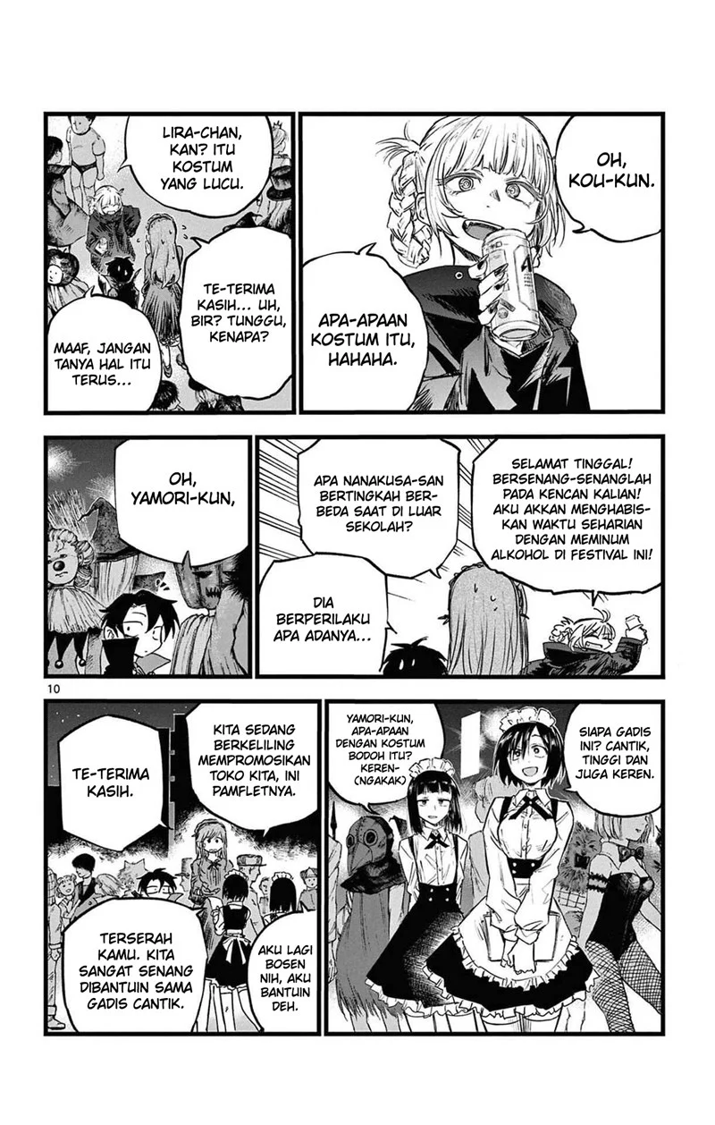 Yofukashi no Uta Chapter 84 Gambar 11