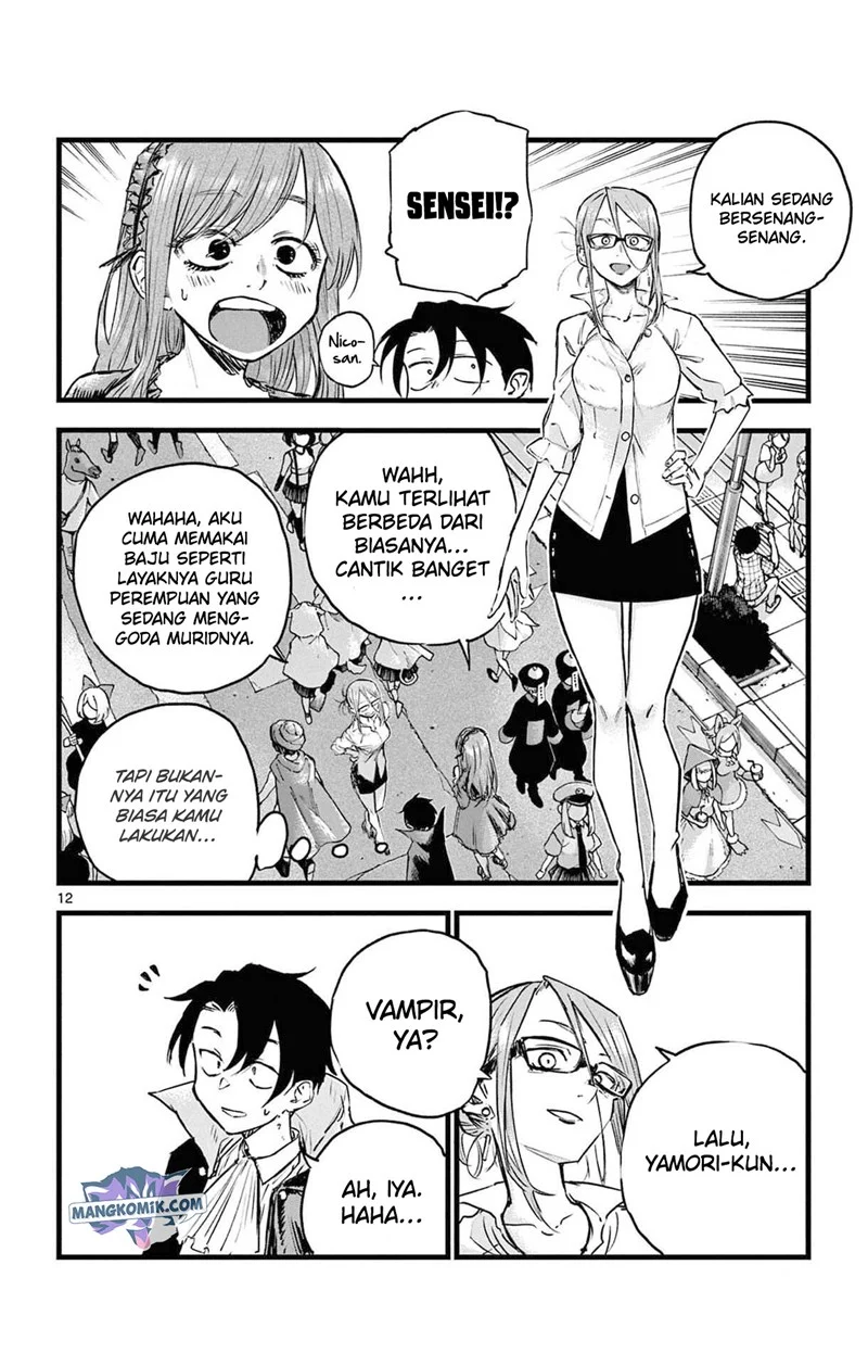 Yofukashi no Uta Chapter 84 Gambar 13
