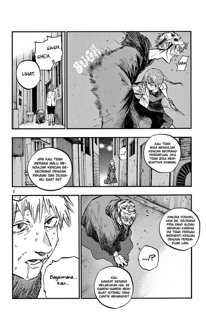Yofukashi no Uta Chapter 84 Gambar 3
