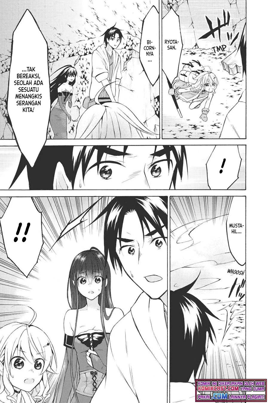 Level 1 dakedo Unique Skill de Saikyou desu Chapter 30 Gambar 15
