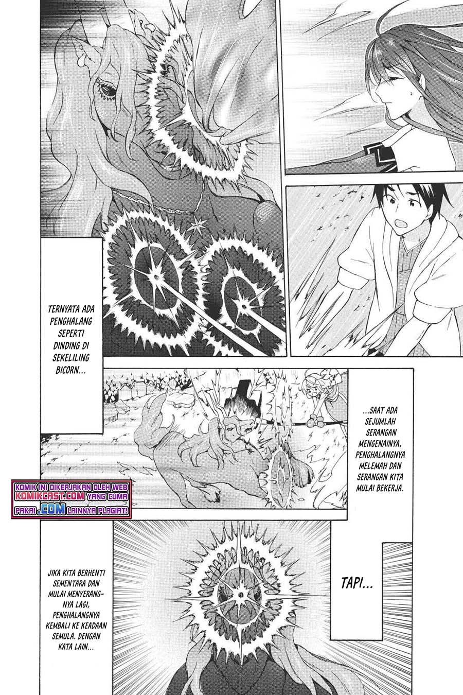 Level 1 dakedo Unique Skill de Saikyou desu Chapter 30 Gambar 18
