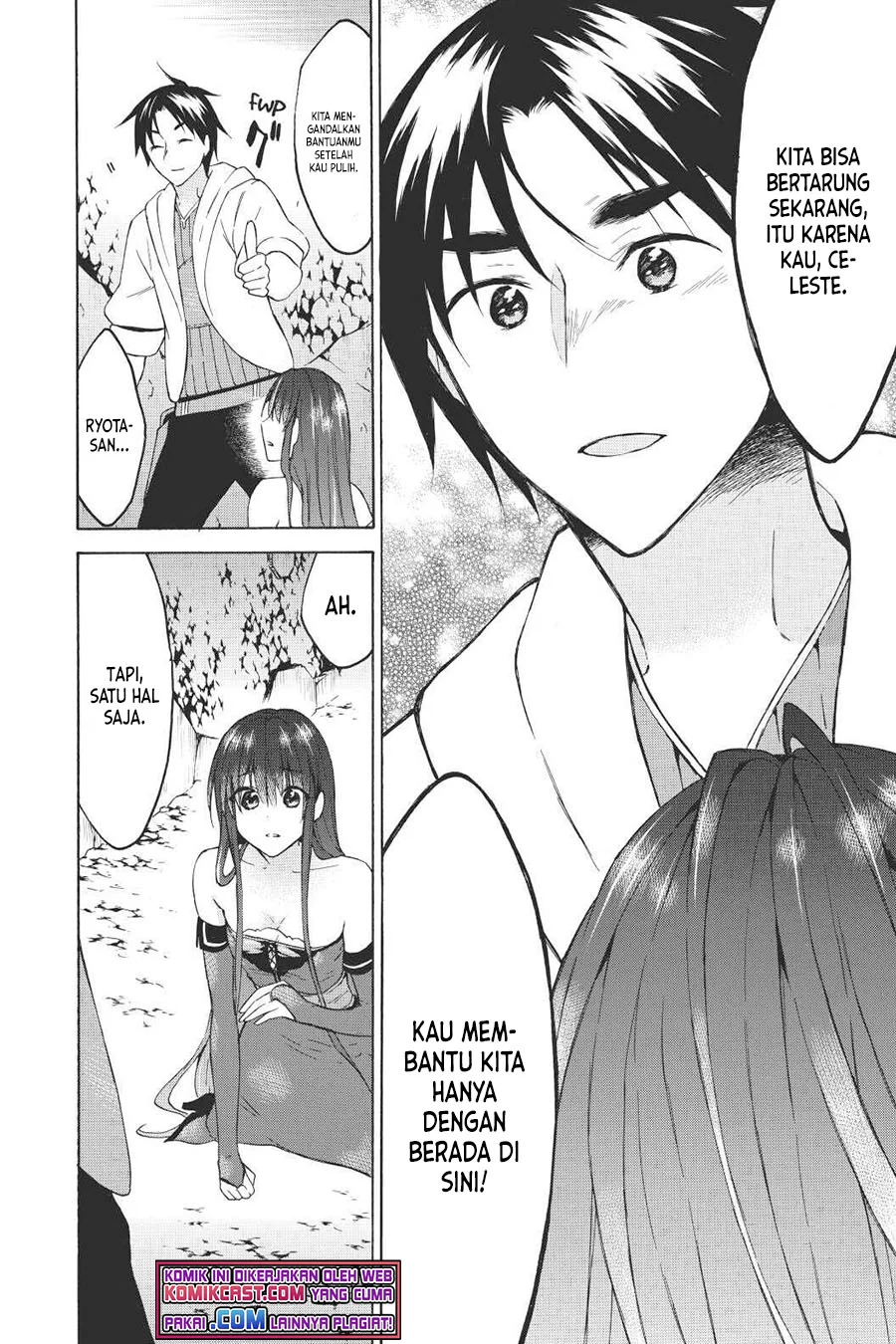 Level 1 dakedo Unique Skill de Saikyou desu Chapter 30 Gambar 28