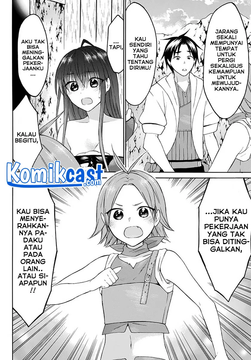 Level 1 dakedo Unique Skill de Saikyou desu Chapter 29.2 Gambar 13