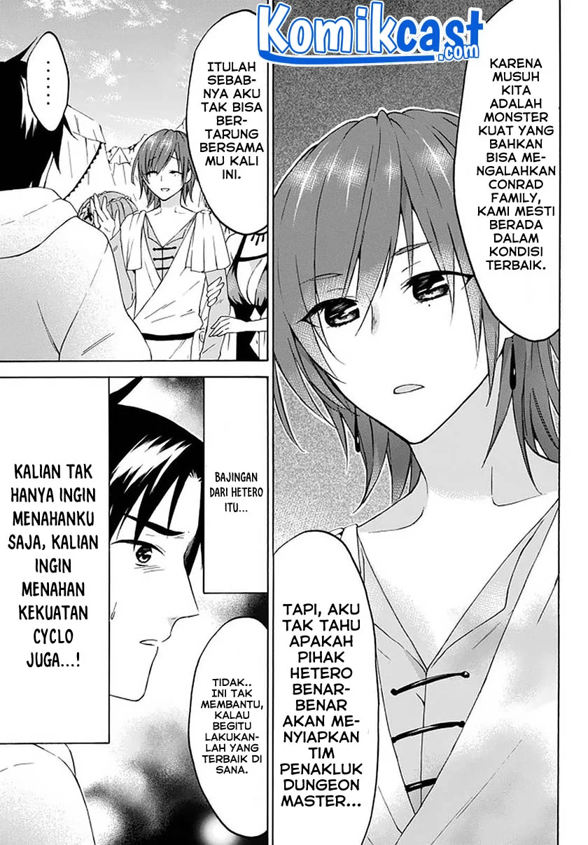 Baca Level 1 dakedo Unique Skill de Saikyou desu Chapter 29.2 Gambar 2