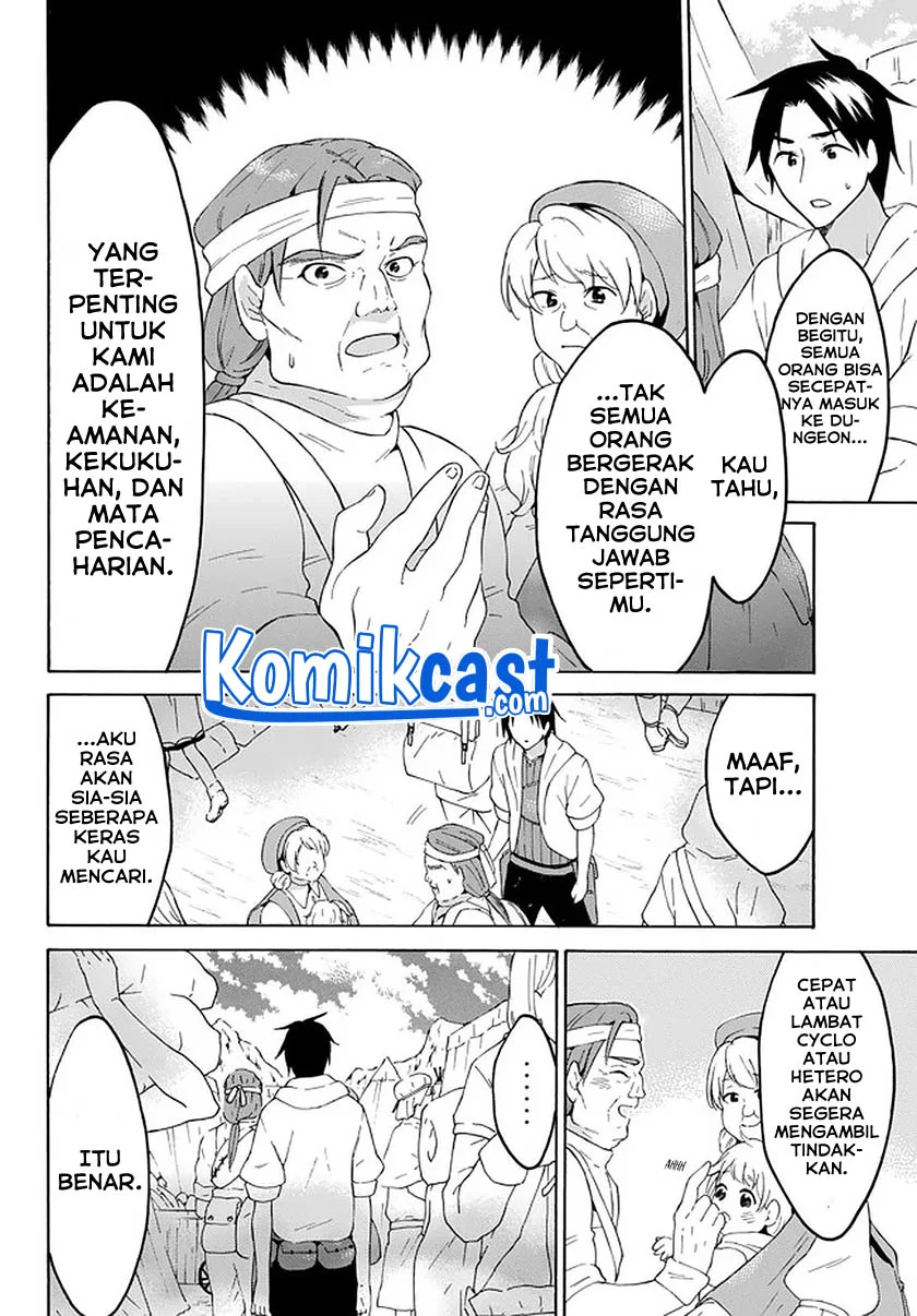 Level 1 dakedo Unique Skill de Saikyou desu Chapter 29.1 Gambar 11