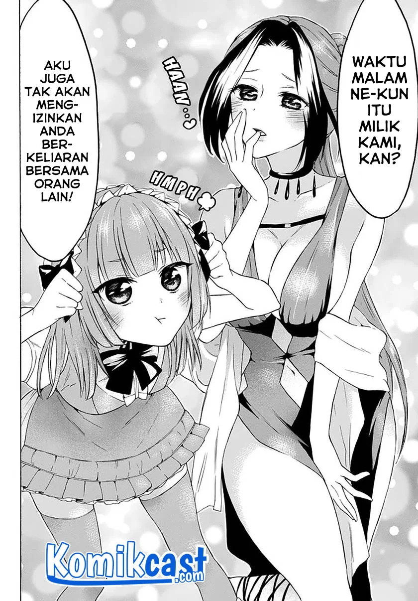 Level 1 dakedo Unique Skill de Saikyou desu Chapter 29.1 Gambar 15