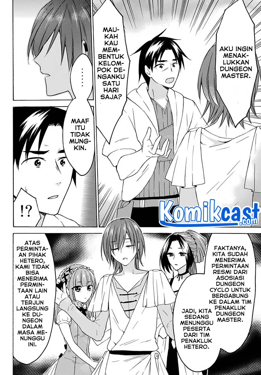 Level 1 dakedo Unique Skill de Saikyou desu Chapter 29.1 Gambar 17
