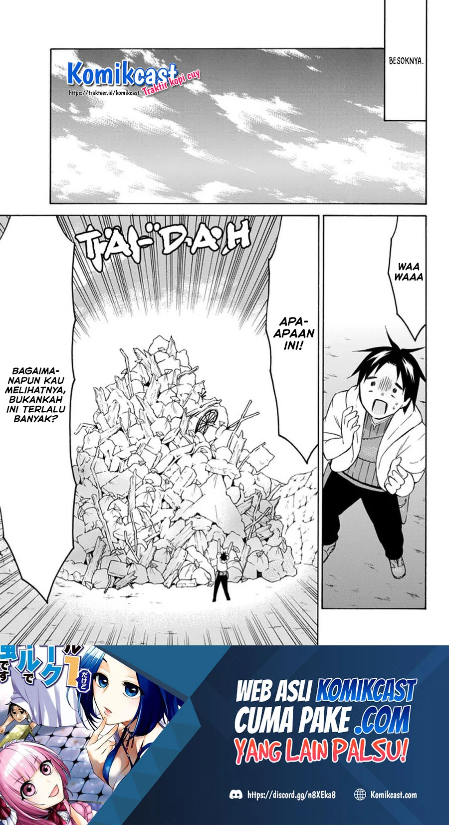 Level 1 dakedo Unique Skill de Saikyou desu Chapter 28.2 Gambar 11