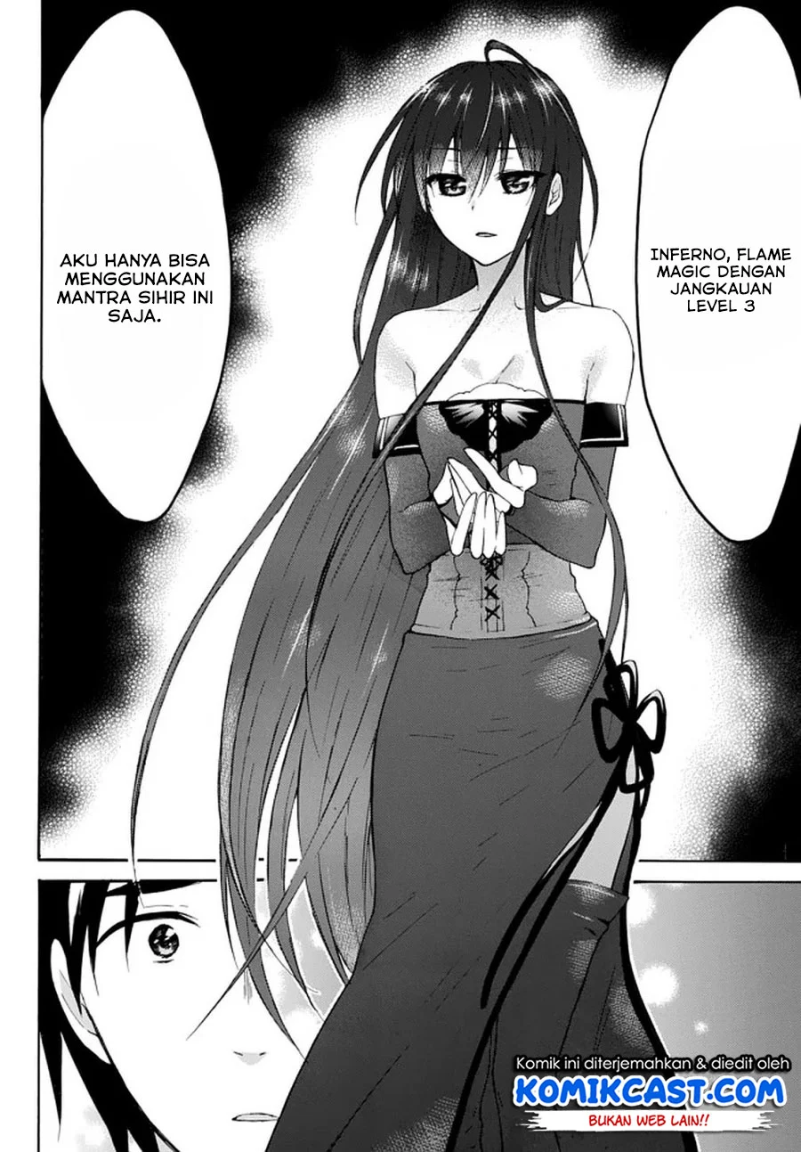 Level 1 dakedo Unique Skill de Saikyou desu Chapter 28.1 Gambar 13