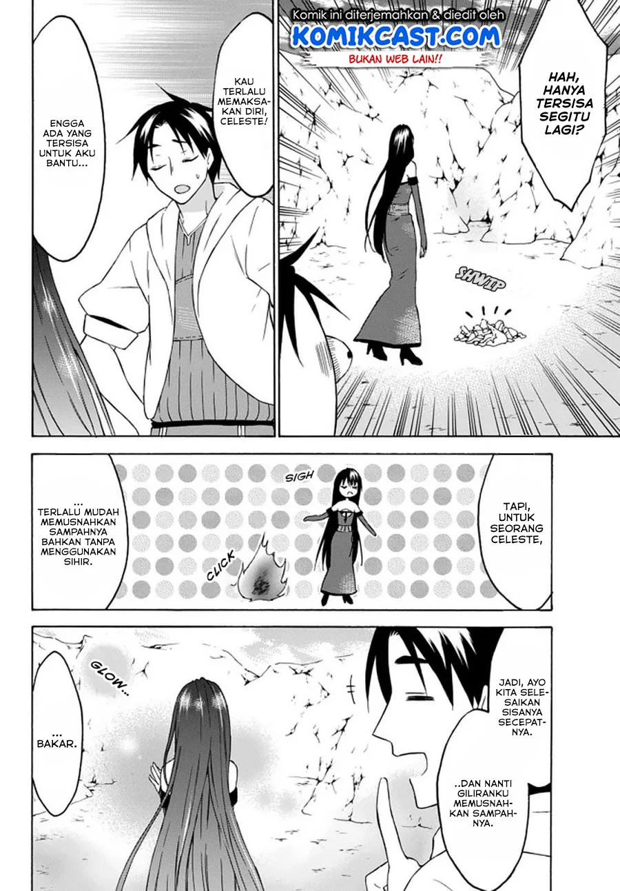 Level 1 dakedo Unique Skill de Saikyou desu Chapter 28.1 Gambar 4