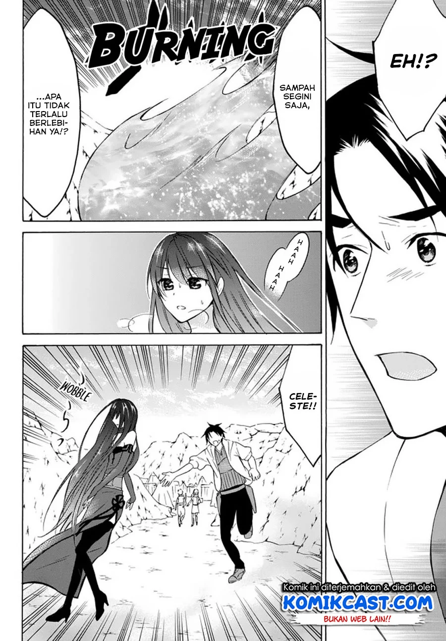 Level 1 dakedo Unique Skill de Saikyou desu Chapter 28.1 Gambar 6