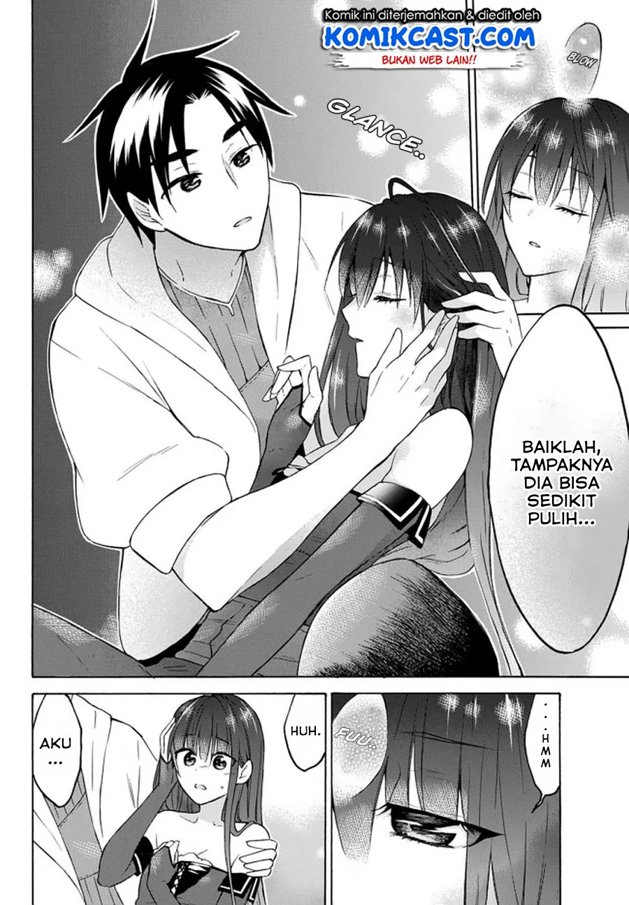 Level 1 dakedo Unique Skill de Saikyou desu Chapter 28.1 Gambar 8