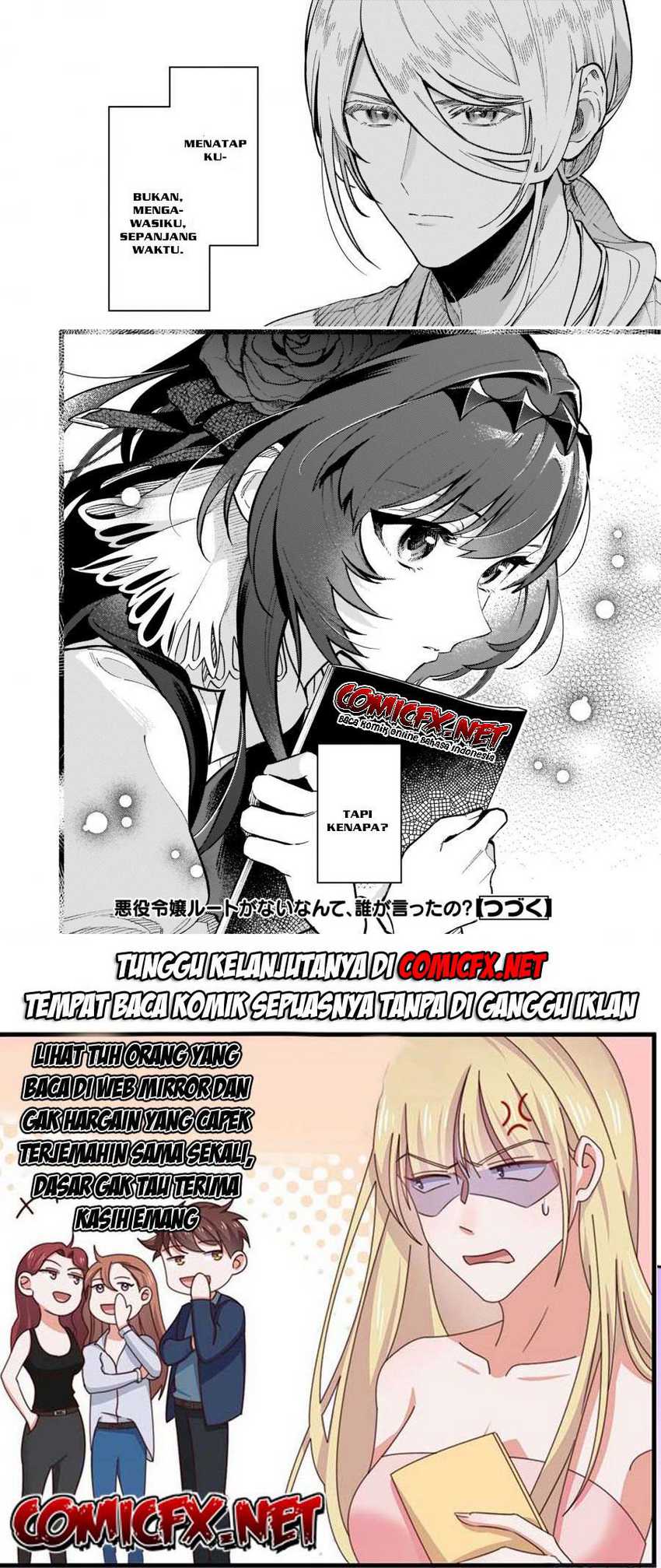 Akuyaku Reijou Route ga Nai Nante, Dare ga Itta no? Chapter 07.2 Gambar 15