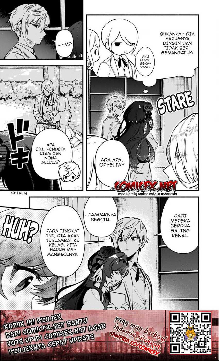 Akuyaku Reijou Route ga Nai Nante, Dare ga Itta no? Chapter 07.2 Gambar 6