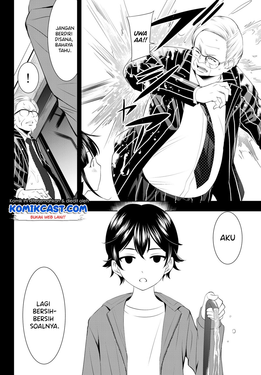 Megami no Kafeterasu (Goddess Café Terrace) Chapter 41 Gambar 11