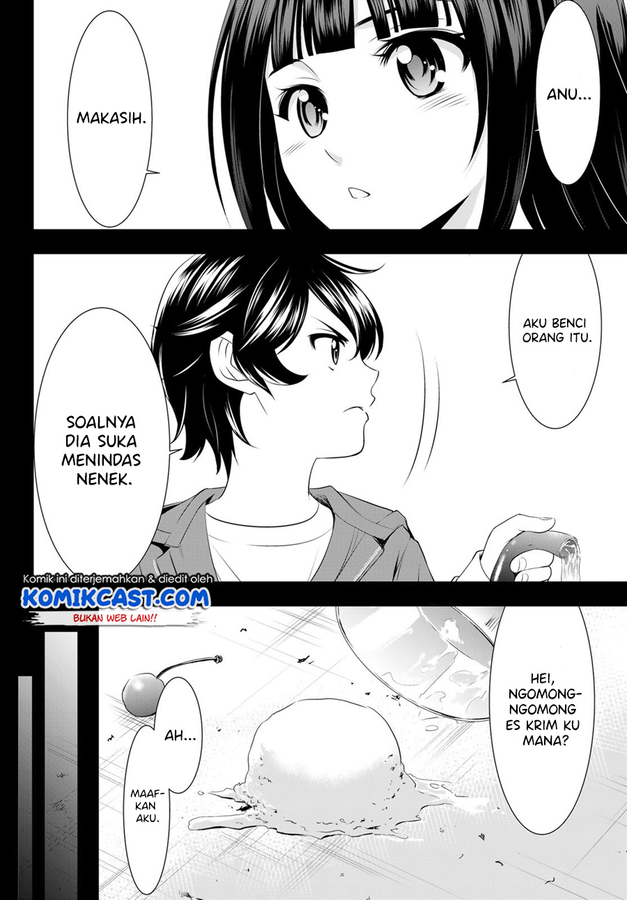 Megami no Kafeterasu (Goddess Café Terrace) Chapter 41 Gambar 13